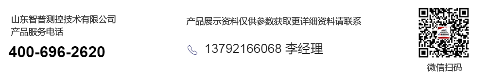 金年会金字招牌信誉至上